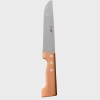 Couteau Boucher 20 cm Lame Carbone Manche en Hêtre - Au Sabot