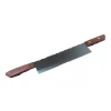 Couteau pour fromage à raclette avec guillochage - Au Nain