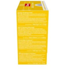 Dosettes de café Brésil Sul de Minas - Machine EOH - MALONGO