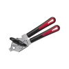 Gallant Ouvre-Boites Papillon 22 cm - MATFER BOURGEAT