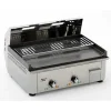 Grille de cuisson 600 inox - ROLLER GRILL