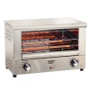 Toaster infrarouge inox - ROLLER GRILL
